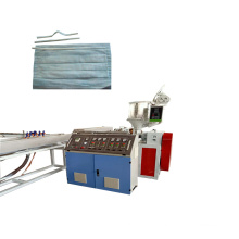 Nose Wire / Nose Strap Making Machine for Face Covering Factory Supply